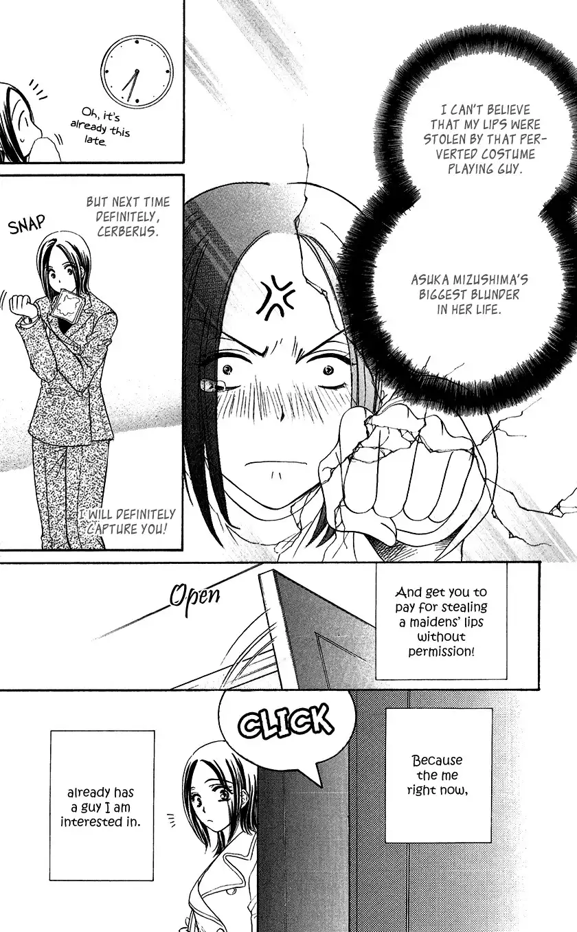Koisuru Heart de Taihoshite Chapter 1 13